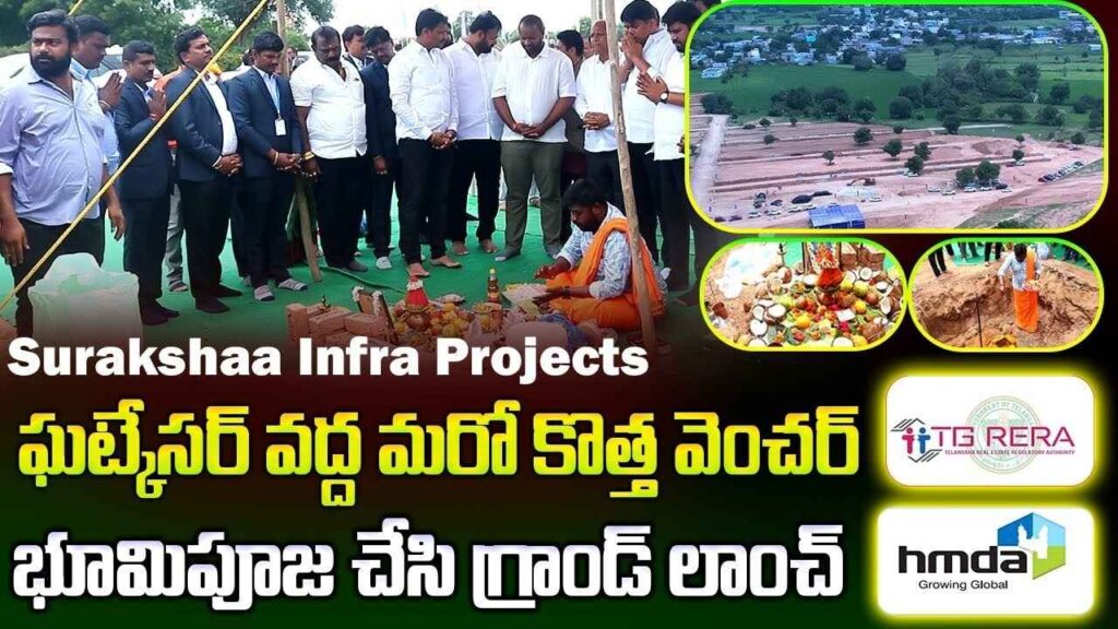 Surakshaa Infra Projects – Green City