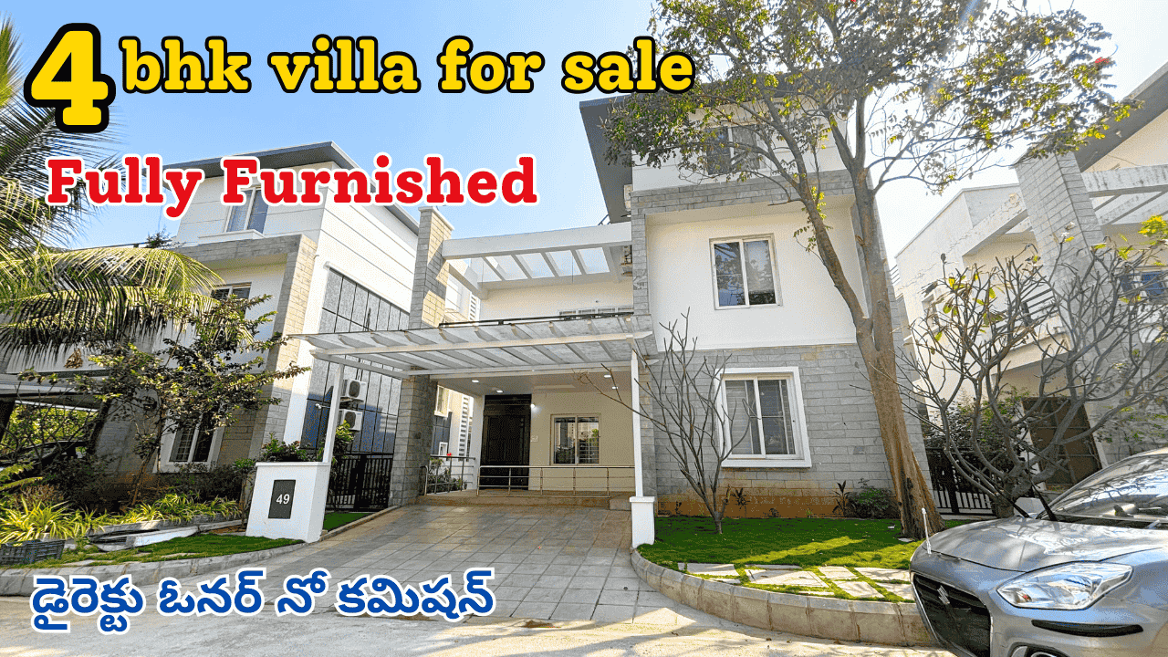 4bhk villa for sale || Fully Furnished || || Sun city || Hyderabad Houses || Shobha Properties ||
