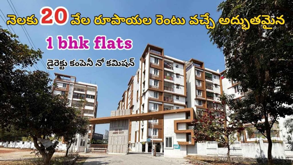 flats for sale