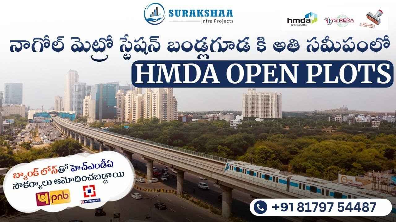Surakshaa Elite, Taramatipet